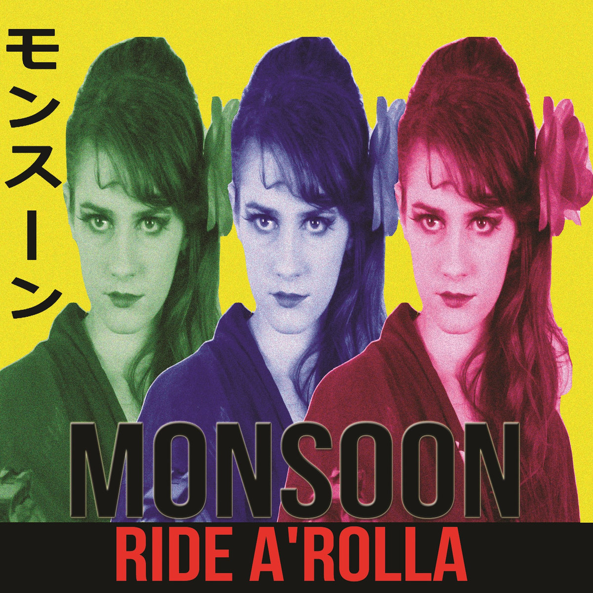 Ride a Rolla - Monsoon