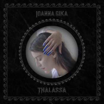 Thalassa by Ioanna Gika