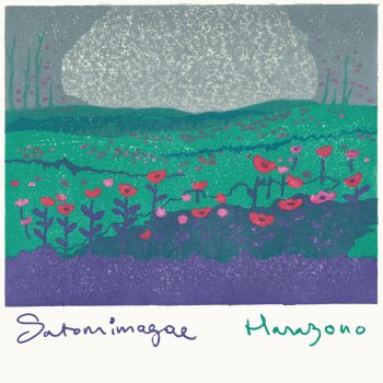 Hanazono - Satomimagae