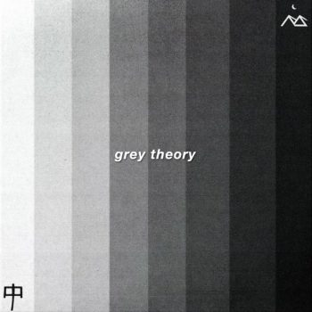 grey theory - rocco,