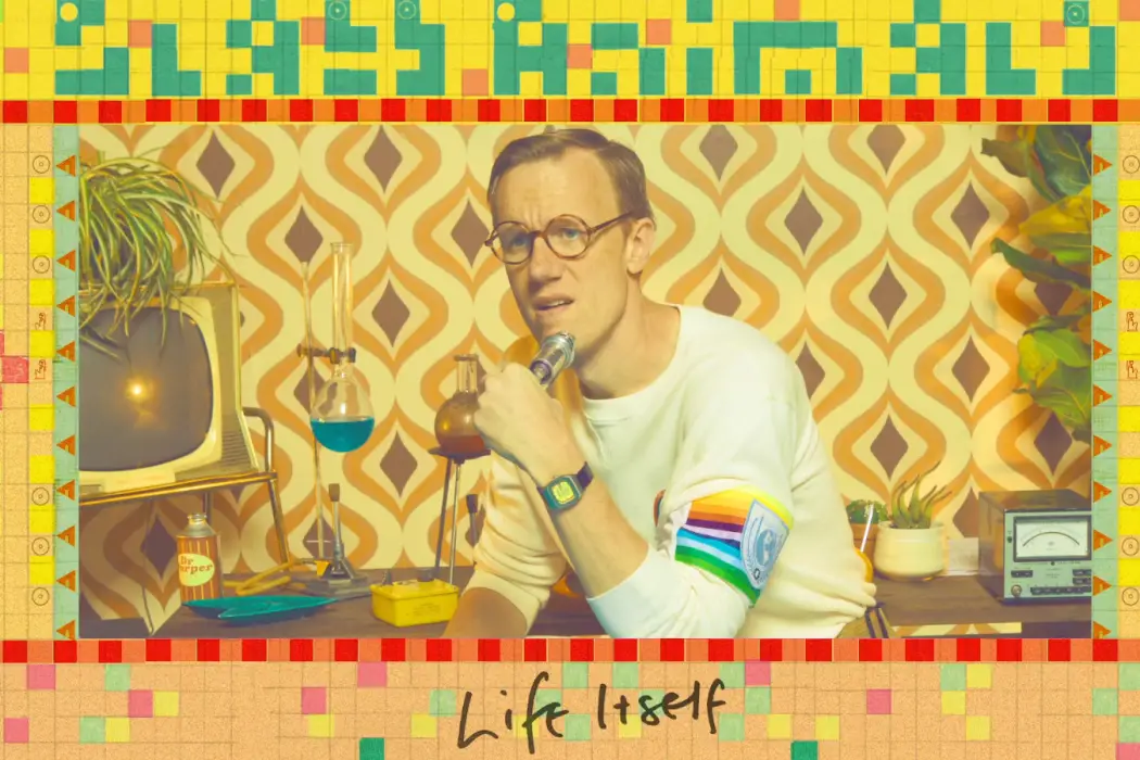 Screenshot from "Life Itself" by Glass Animals