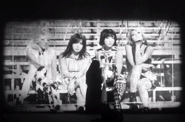 2NE1 "Goodbye" still