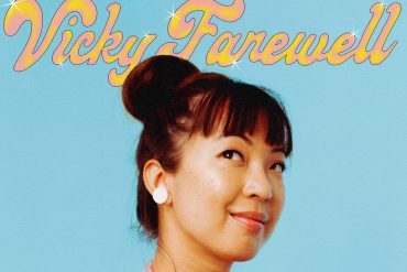 Sweet Company - Vicky Farewell